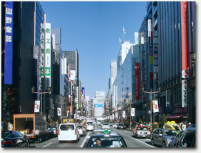 Main street in Ginza area, business and shopping area round our office.