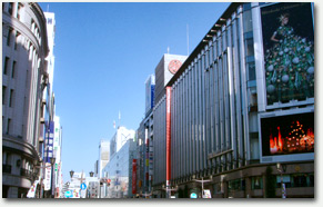 Main street in Ginza area, business and shopping area round our office.